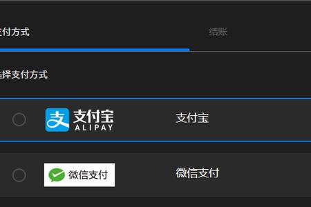 荒野大镖客2线上怎么在steam上玩