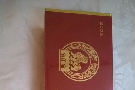 红南京和南京佳品有什么区别