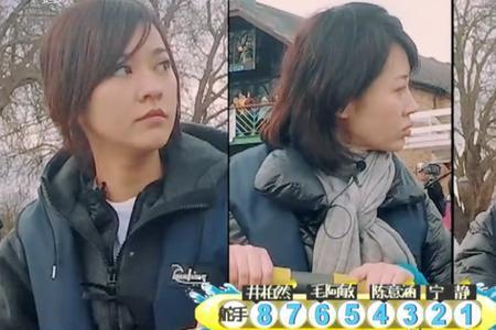 花少2为什么看不了