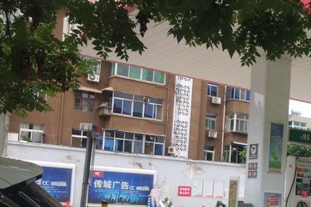 未成年可以去加油站拿桶加油吗