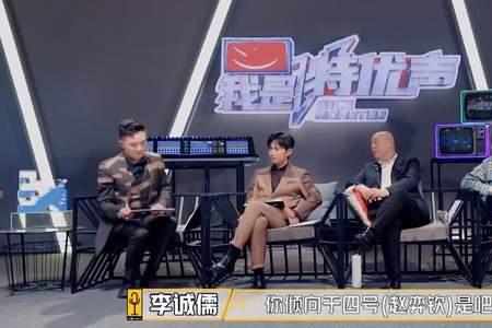 我是特优声主持人