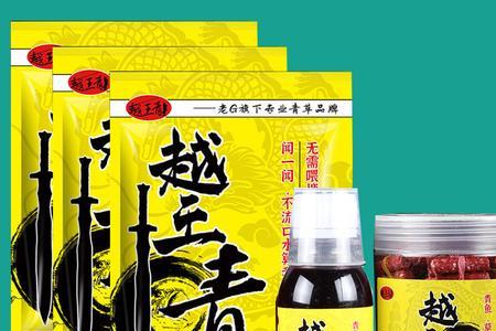 大青粿粒的配方