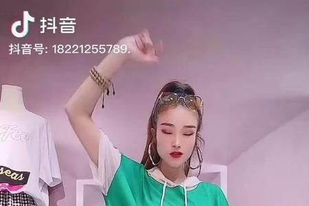 你是不是潮啊啥意思