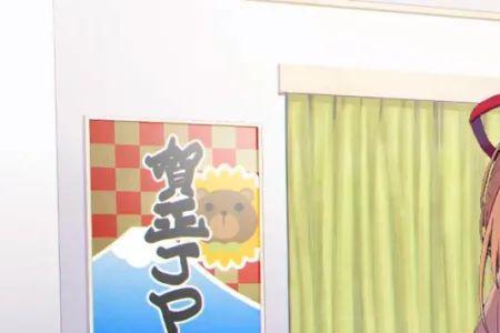 虚拟主播staff是什么