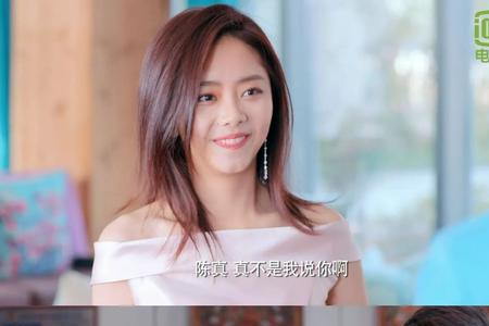 特化师王翼母子相认大结局