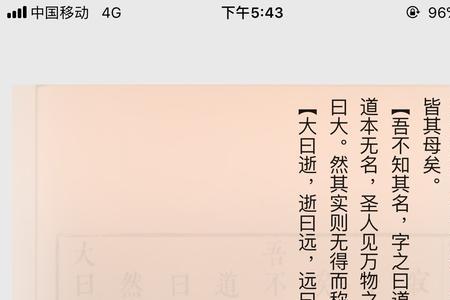 佛家道家儒家本源是什么