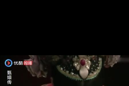 甄嬛为什么没去和亲