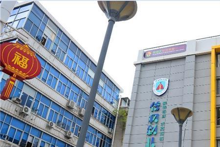 福州市前十名最好幼儿园