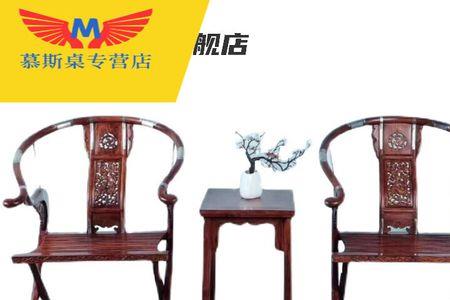 三把交椅是什么意思