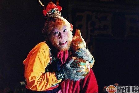 西游记孙悟空扮演者换了几个人