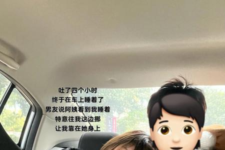 男朋友像妈妈一样叨叨怎么办