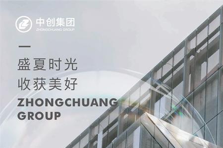 房地产家书内容