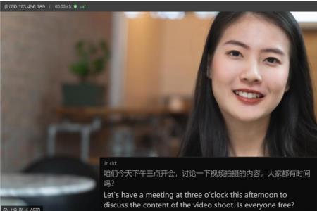 华为ai字幕戴耳机能用么