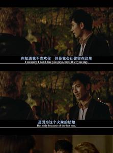 圣杯神器2灰烬之城上映