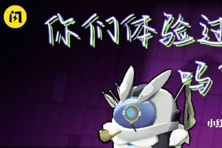 太空杀诱捕者什么时候返场