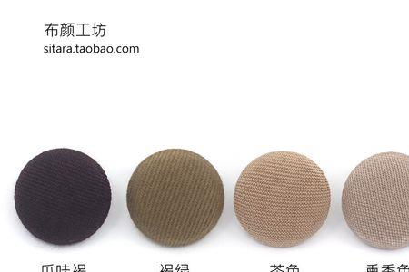 咖啡色的卷毛布做什么衣服好看