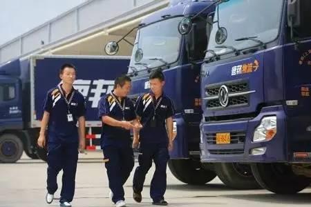 德邦快递配送员一天配送多少单