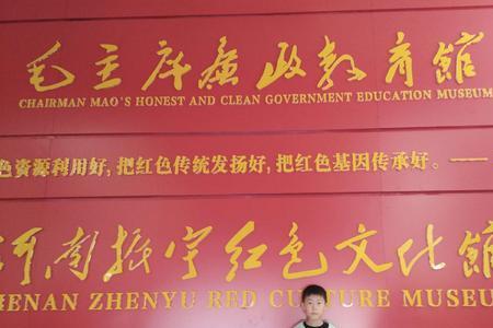 孩子讲红色故事后怎样表扬