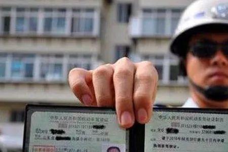 车辆大审的内容