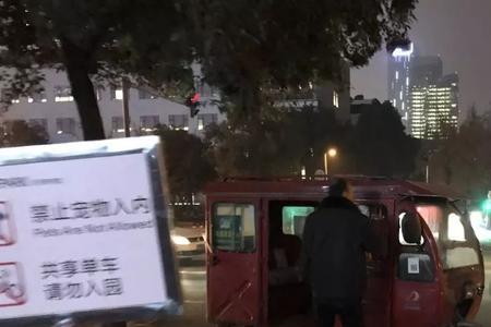 电三轮滴滴滴响是什么原因