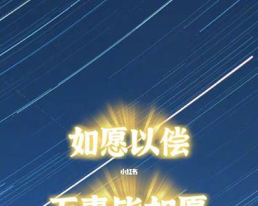 所行皆坦途上一句是什么