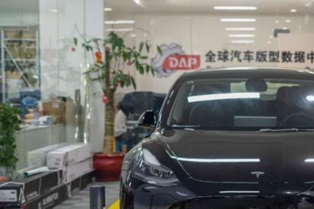 xpel的ares系列用什么材质