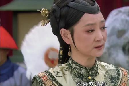 你待见我嘛是什么意思