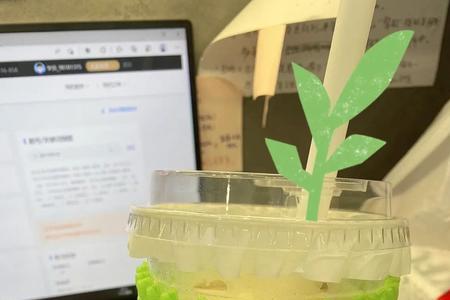关于书被奶茶弄湿了怎么办