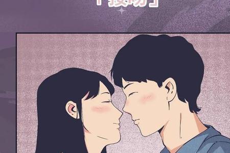 男女怎么接吻是正确的