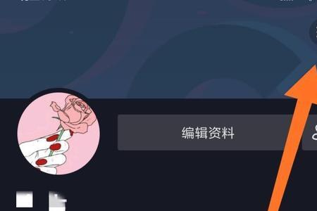 为什么我的抖音看不到版本