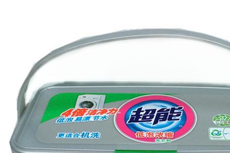 超能是哪个公司的产品