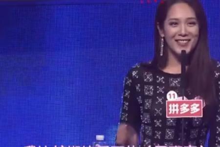 非诚勿扰易昊和谁牵手