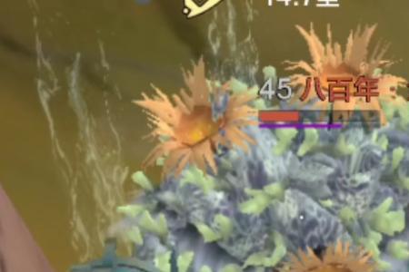 妄想山海王惜花奖励什么