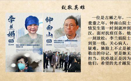家国与家园区别