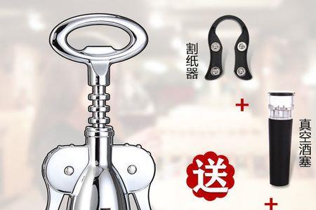 厨房用品能开专票吗