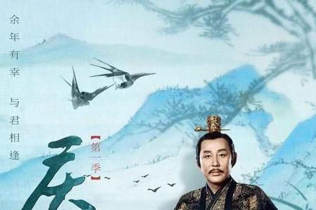 庆余年越南网友评论