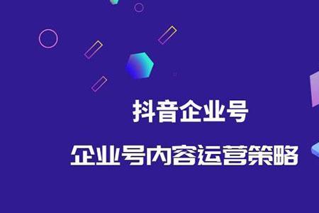 抖音号55开头的有多少个