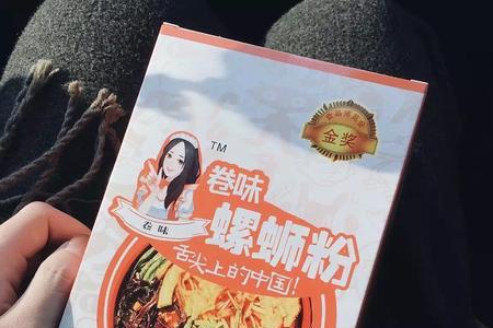 螺蛳粉火爆文案
