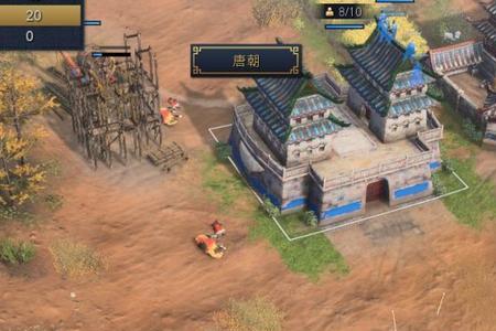帝国时代4怎么占领圣地