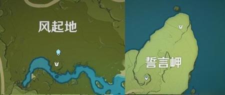为什么原神找不到大伟丘