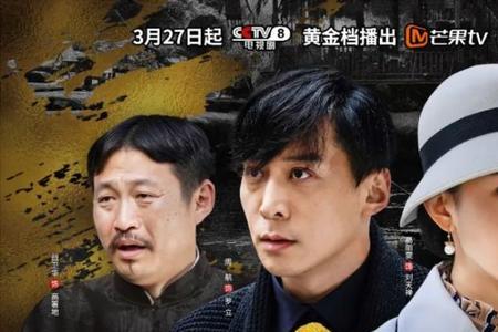 一代洪商小说作者
