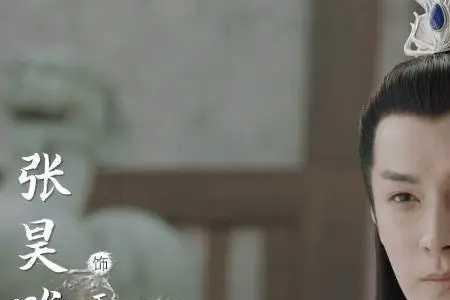 玉无缘扮演者