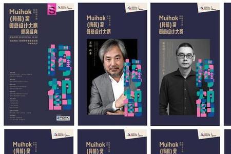 既是又是什么意思