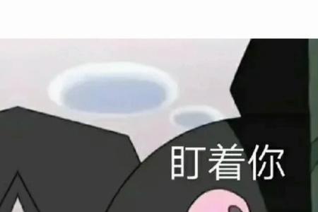 库洛米什么时候火起来的