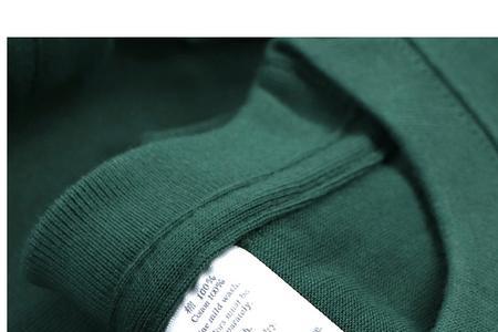 270张昕宇衣服啥品牌