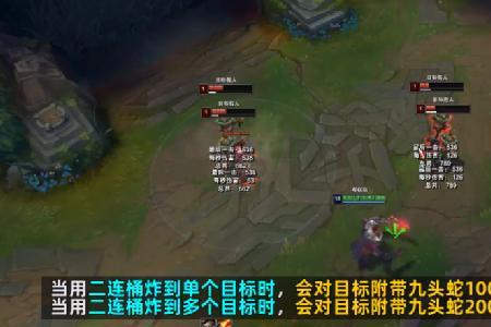 杰斯可以出贪欲九头蛇吗