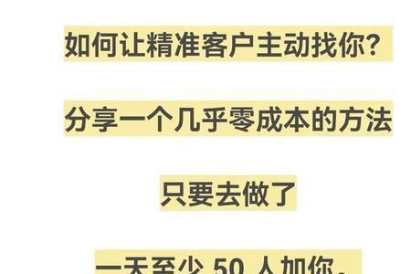 酒吧营销需要天天发广告吗