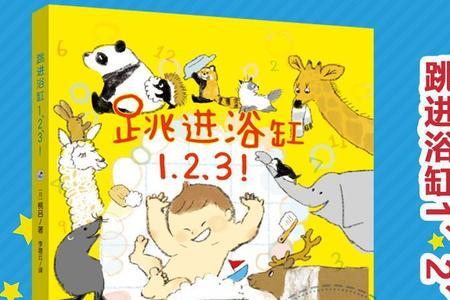 一纸桃书的所有故事