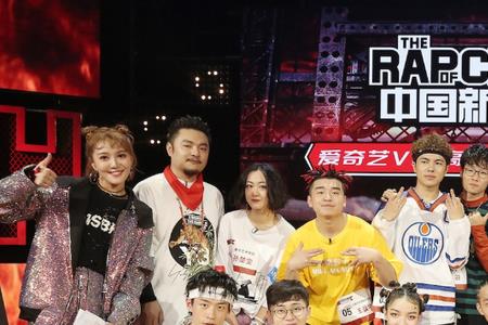 说唱新世代小精灵第几期淘汰
