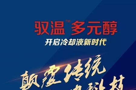 海森介绍